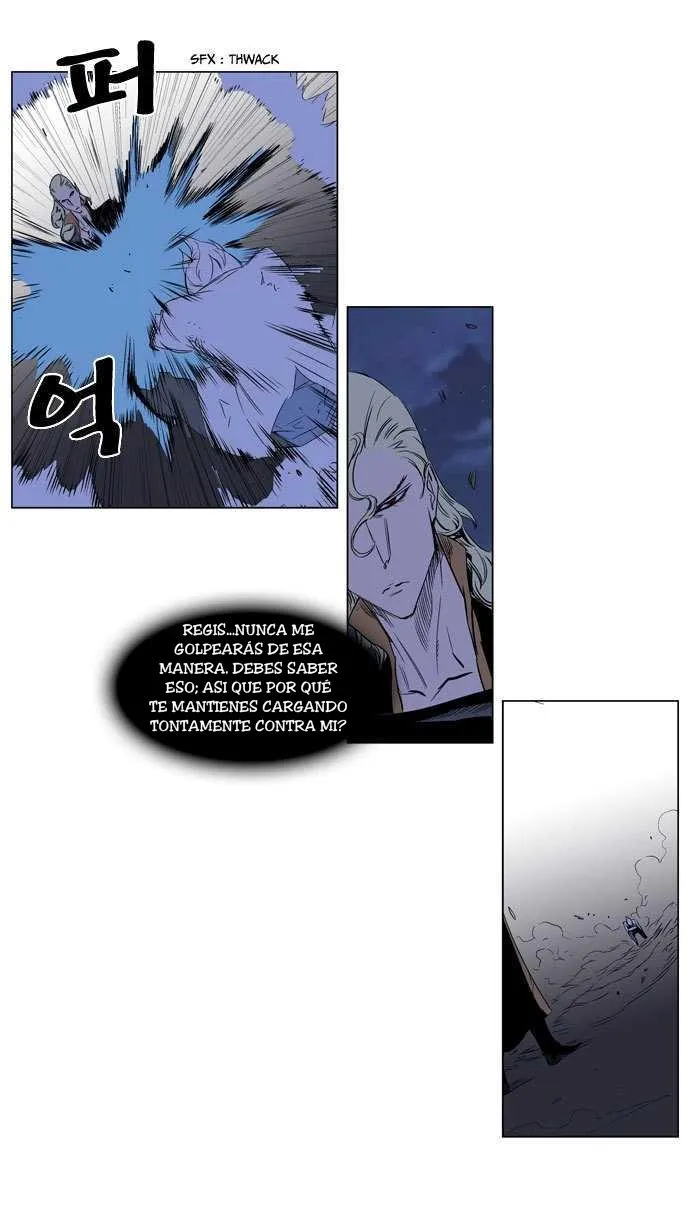 Noblesse Capítulo 186 en Línea - página 4