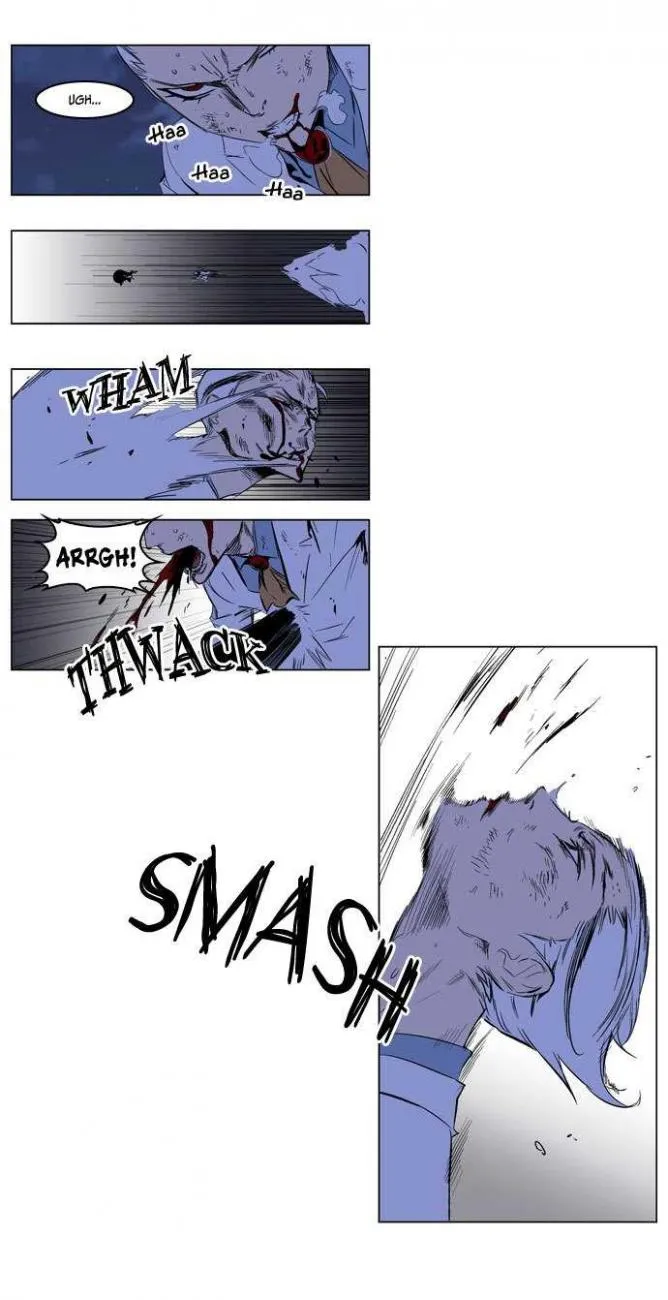 Noblesse Capítulo 186 en Línea - página 5