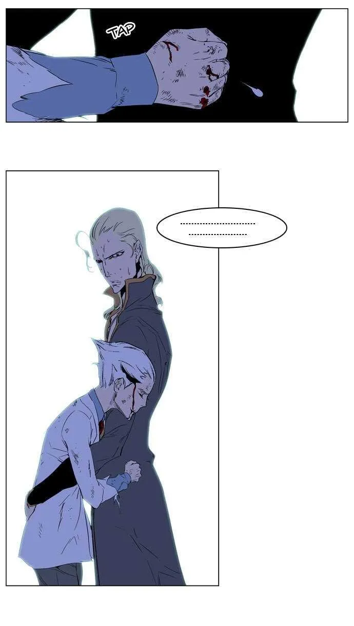 Noblesse Capítulo 186 en Línea - página 19