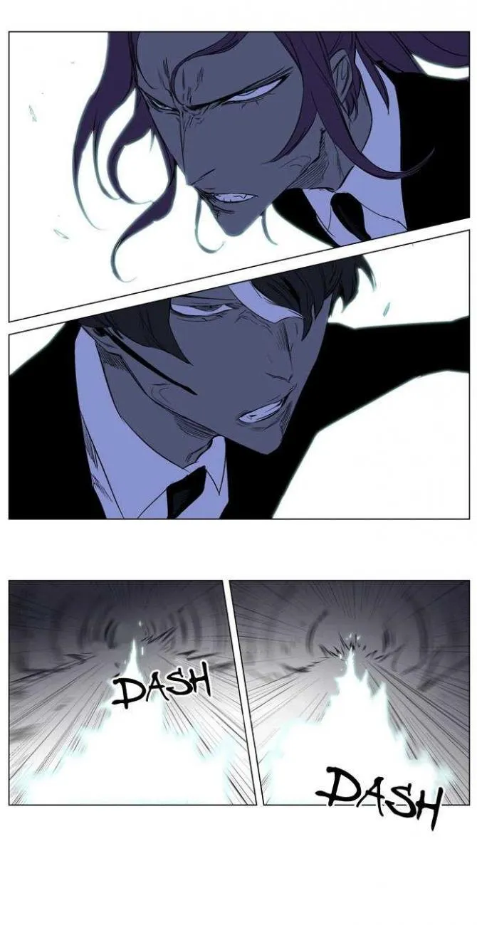 Noblesse Capítulo 186 en Línea - página 26