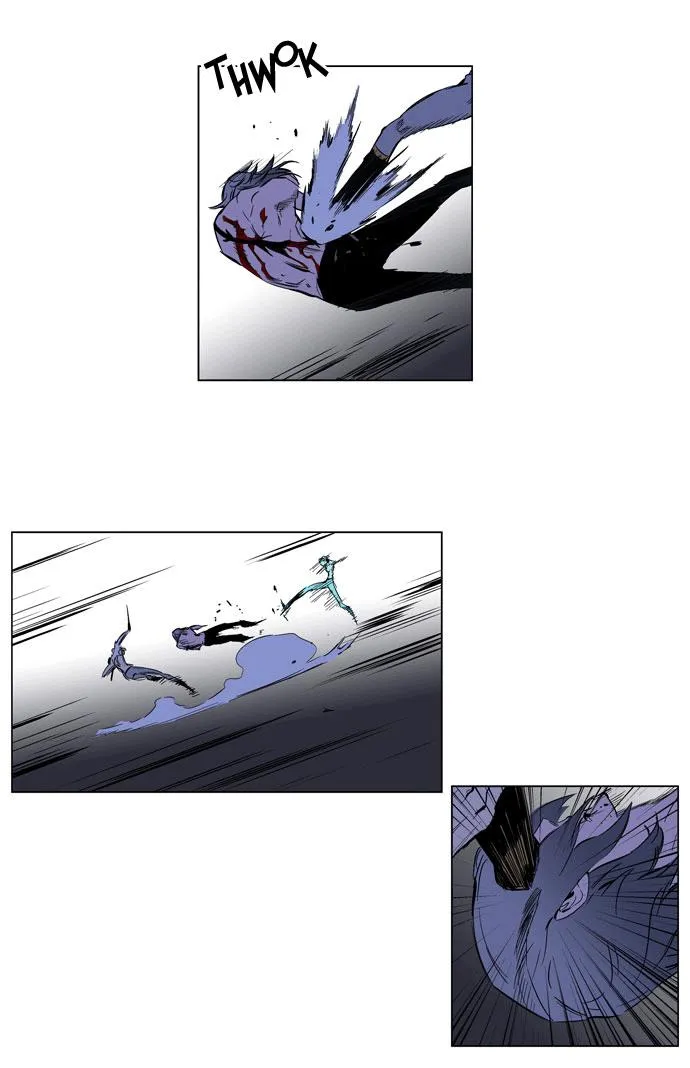 Noblesse Capítulo 187 en Línea - página 3