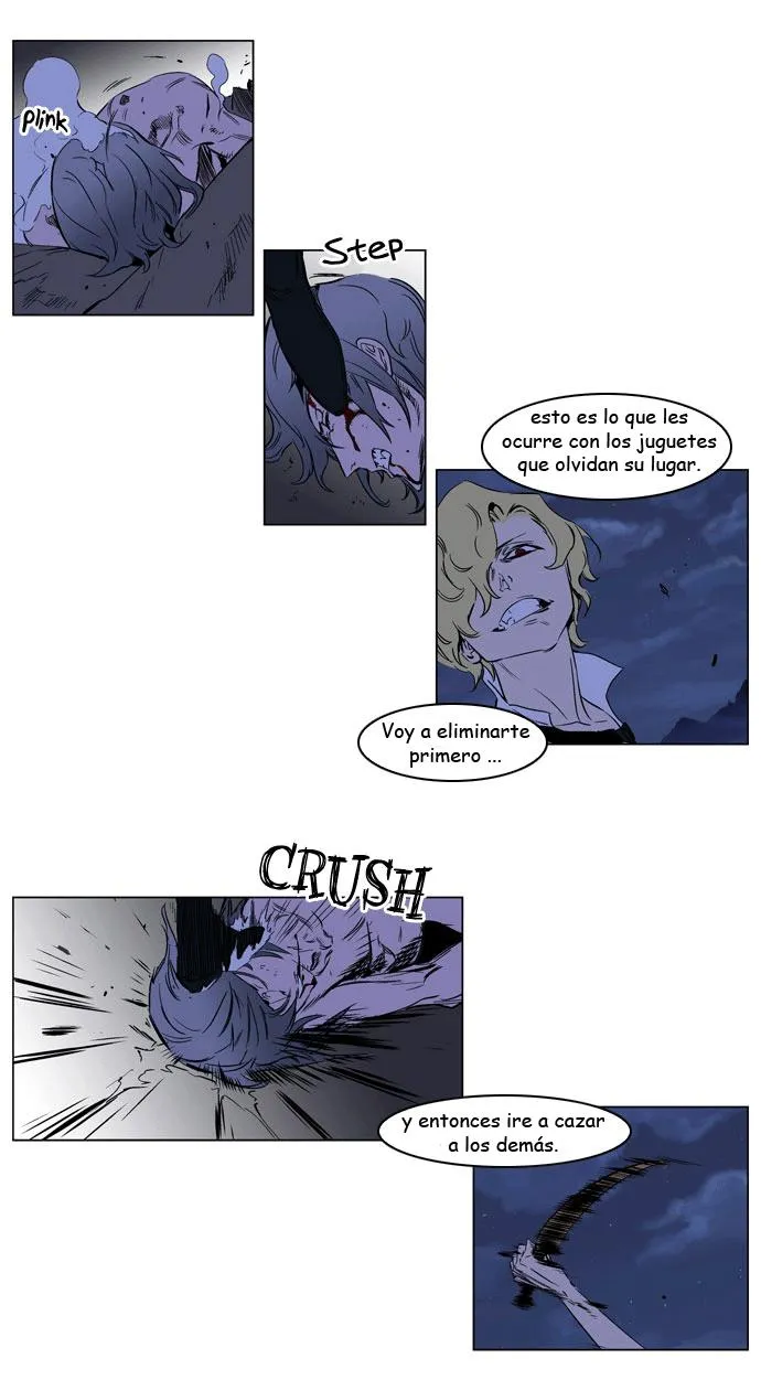 Noblesse Capítulo 187 en Línea - página 5