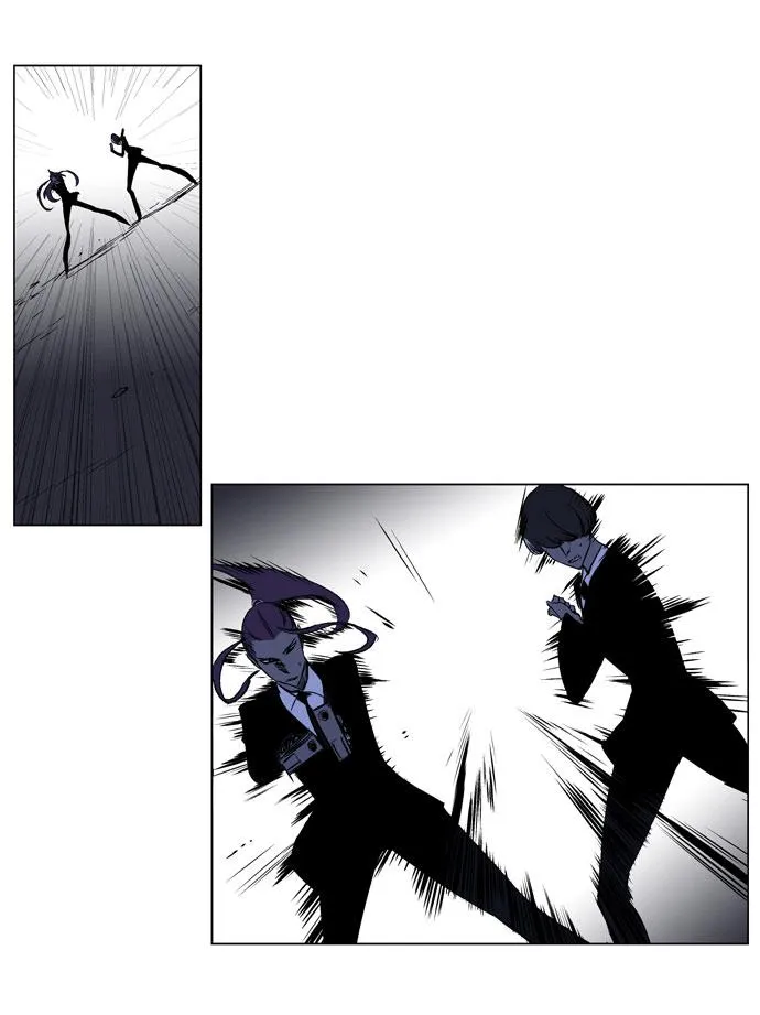 Noblesse Capítulo 187 en Línea - página 9