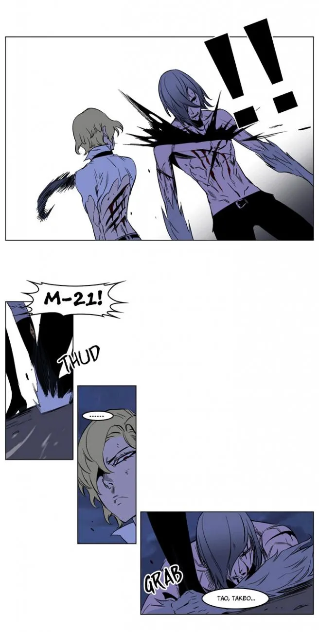 Noblesse Capítulo 187 en Línea - página 21