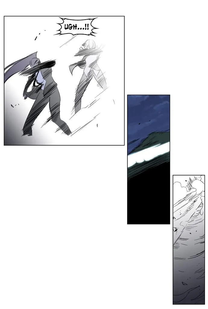 Noblesse Capítulo 187 en Línea - página 24