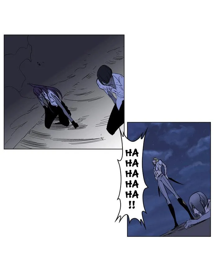 Noblesse Capítulo 187 en Línea - página 25