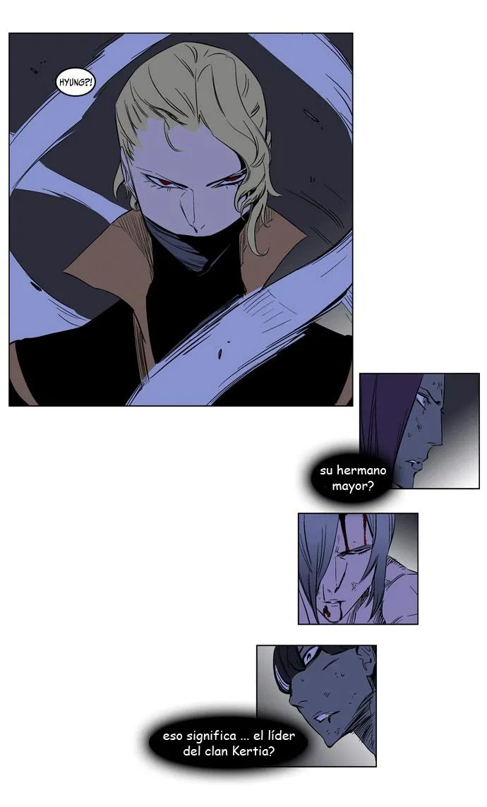 Noblesse Capítulo 187 en Línea - página 31