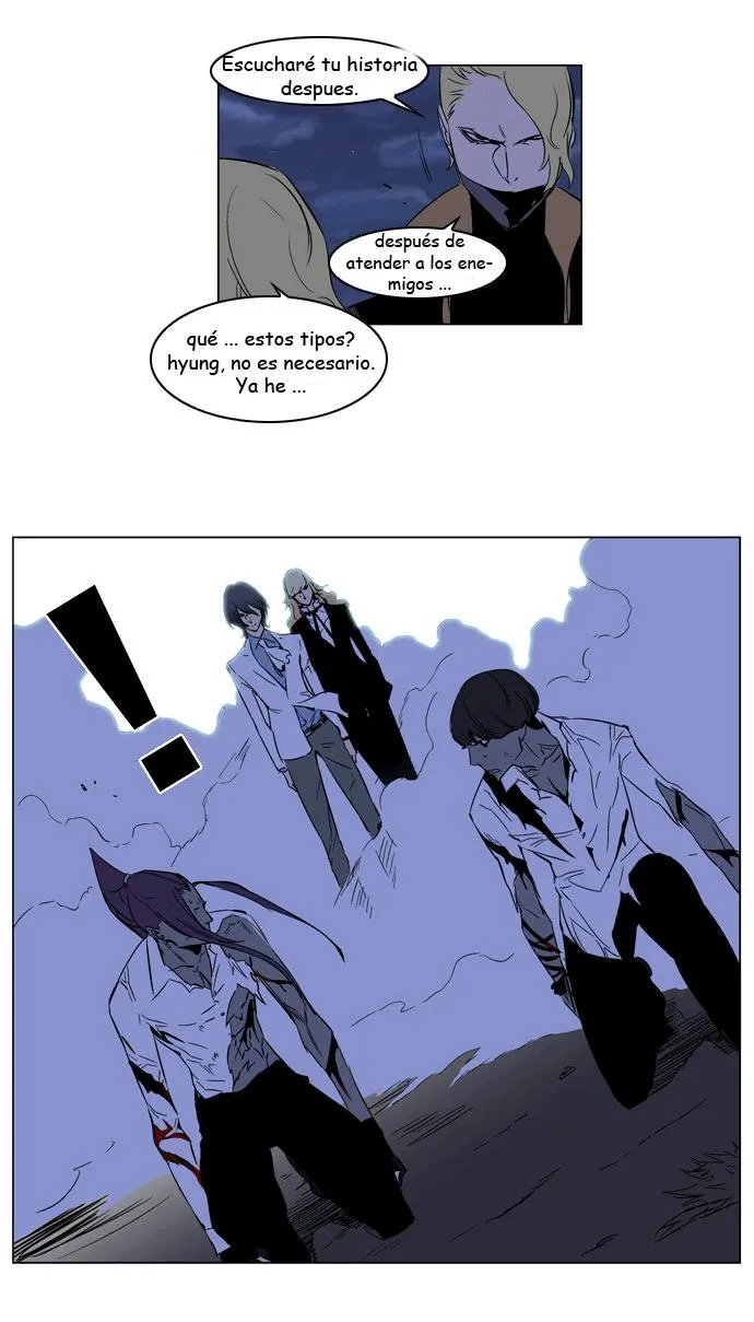 Noblesse Capítulo 187 en Línea - página 33