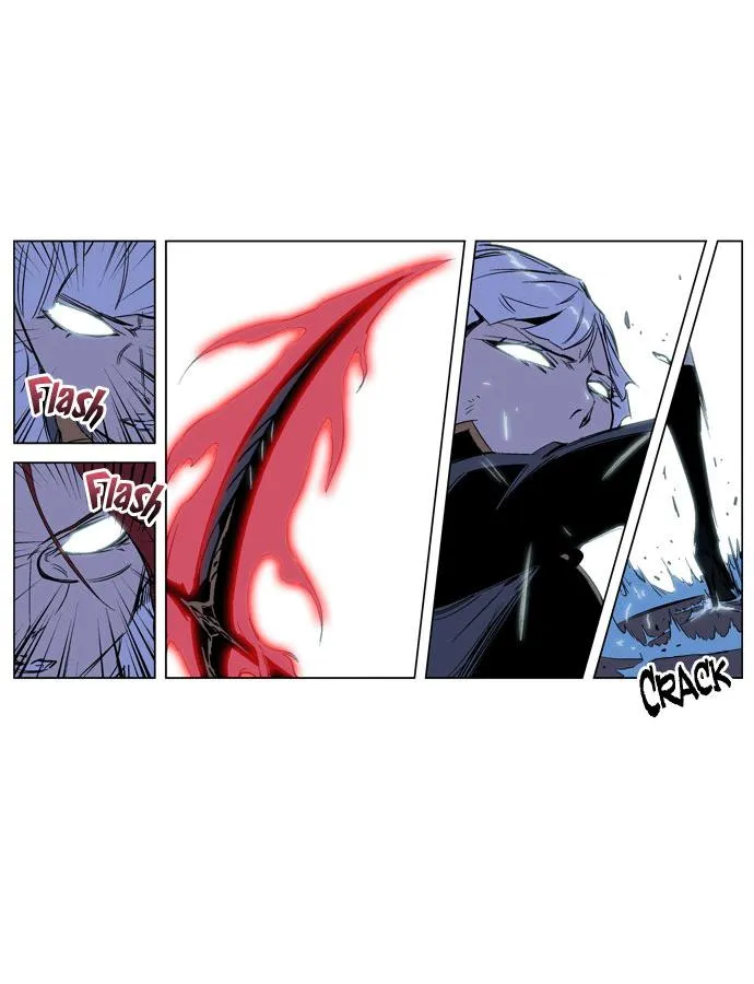 Noblesse Capítulo 188 en Línea - página 5