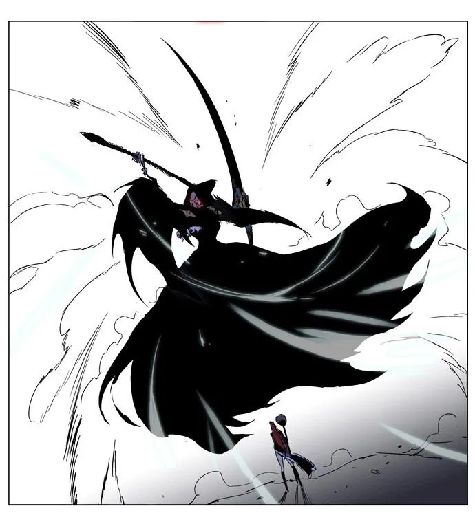 Noblesse Capítulo 188 en Línea - página 7