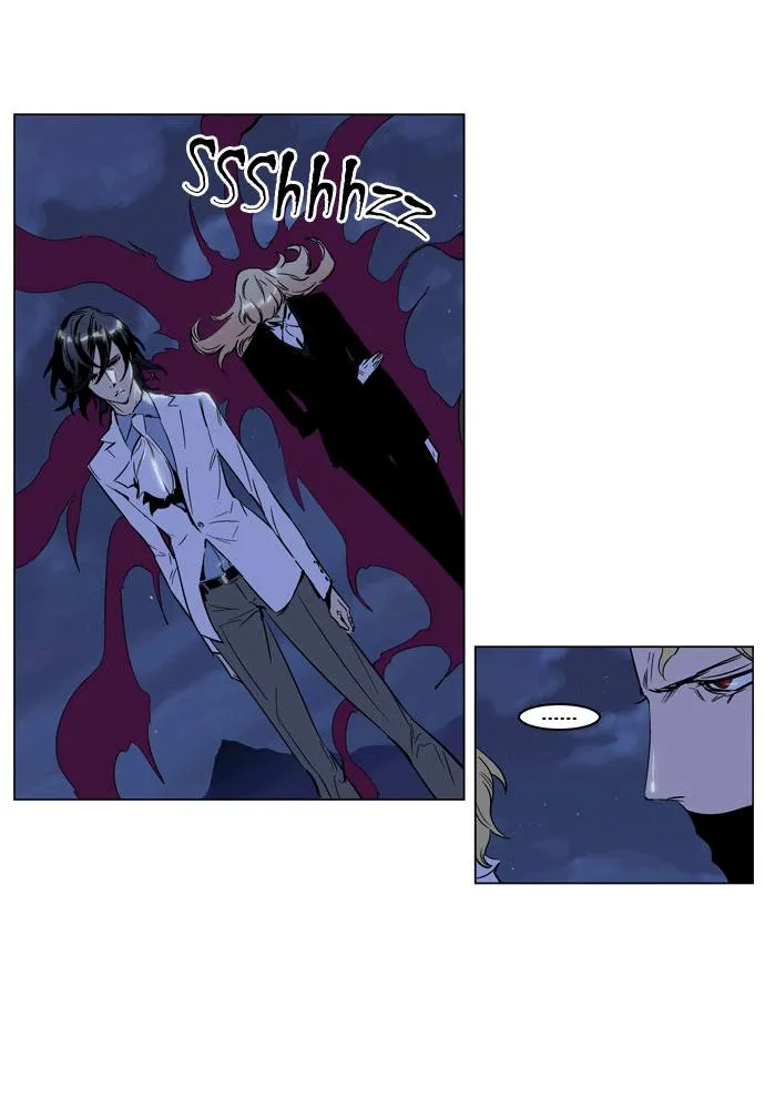 Noblesse Capítulo 188 en Línea - página 16