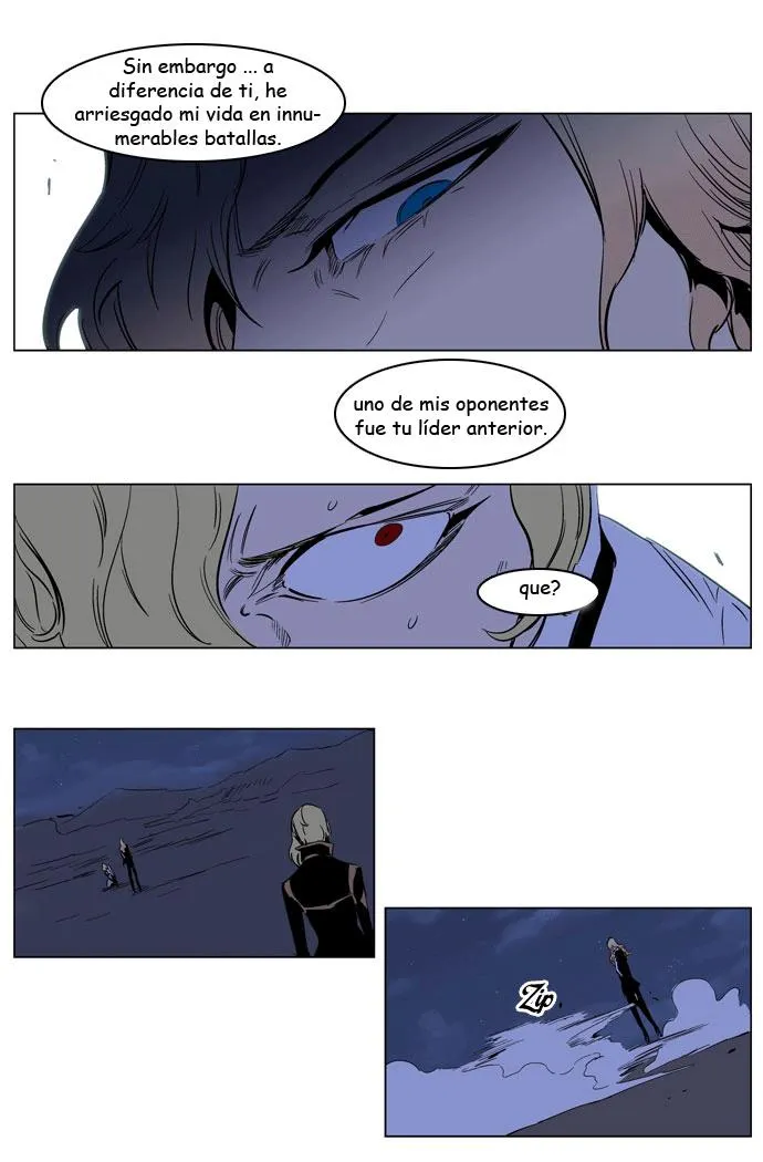 Noblesse Capítulo 188 en Línea - página 25