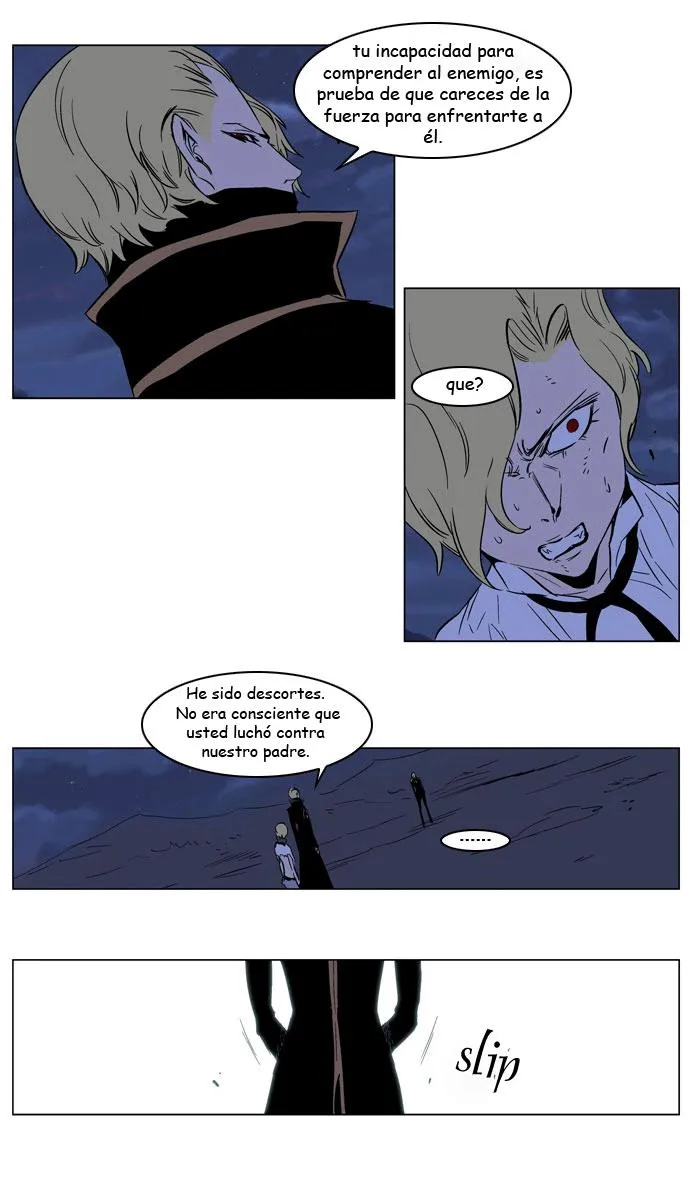 Noblesse Capítulo 188 en Línea - página 27