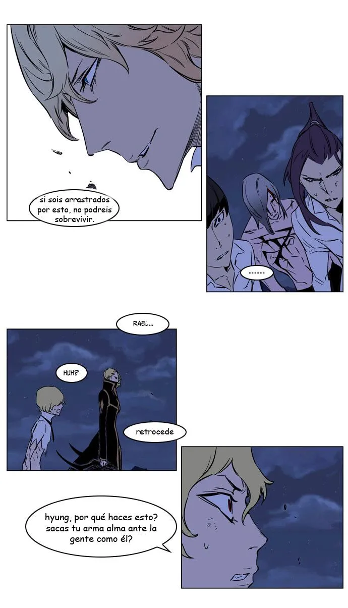 Noblesse Capítulo 188 en Línea - página 31