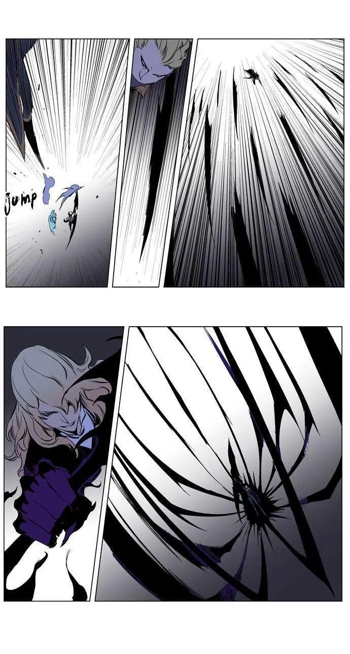 Noblesse Capítulo 189 en Línea - página 5