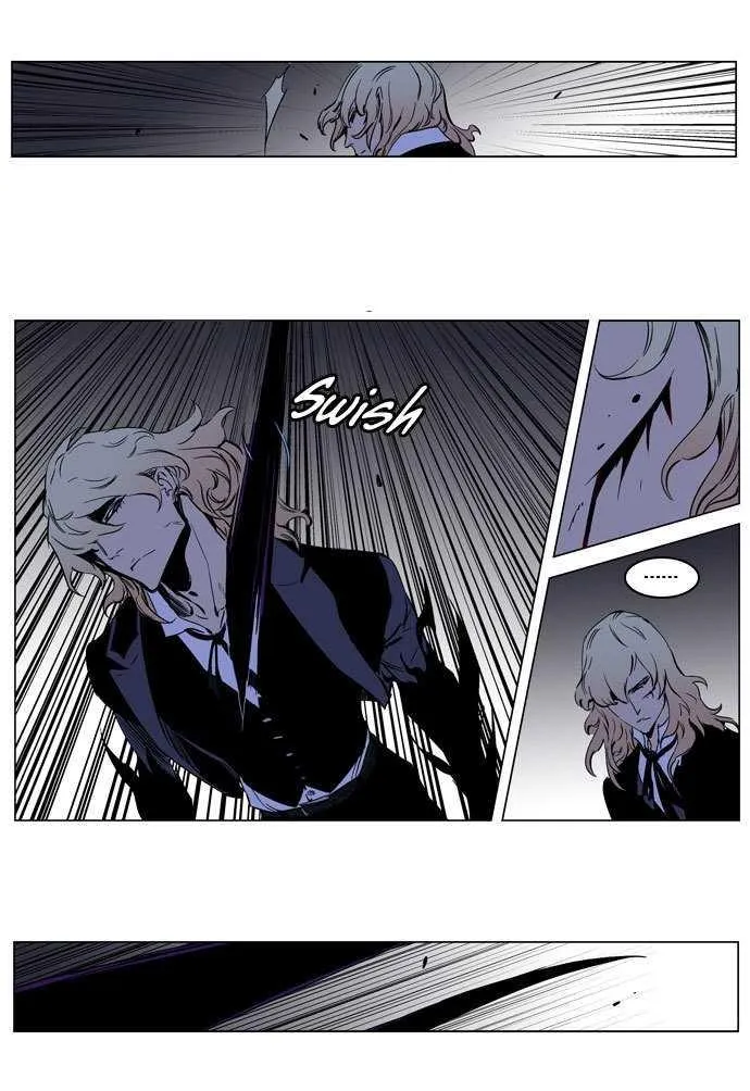 Noblesse Capítulo 189 en Línea - página 8