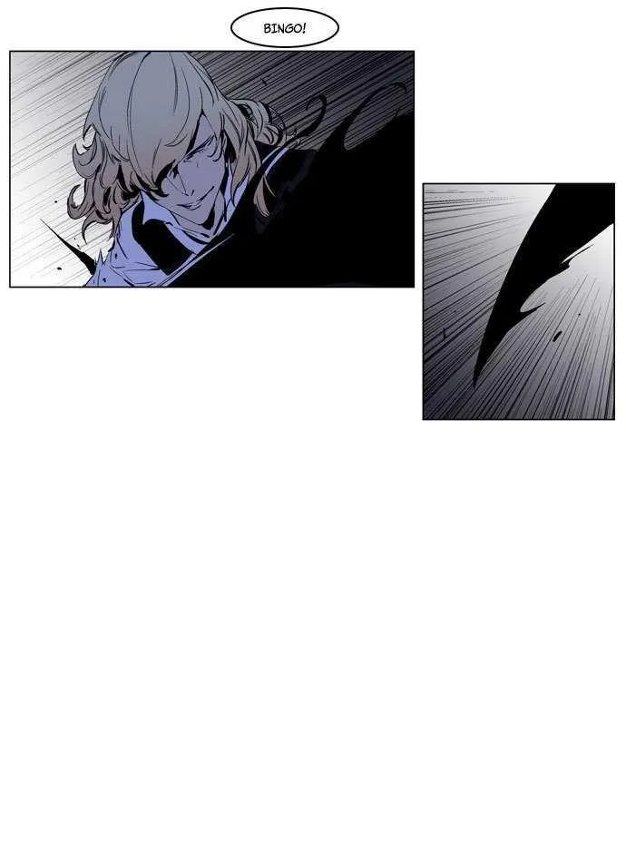 Noblesse Capítulo 189 en Línea - página 11