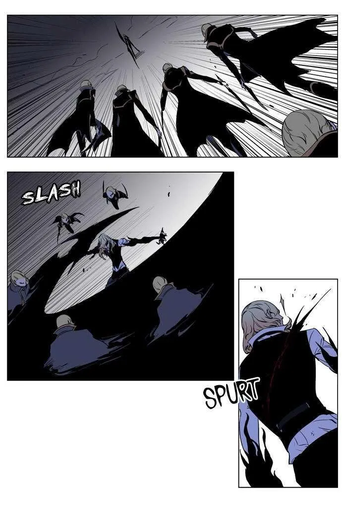 Noblesse Capítulo 189 en Línea - página 16