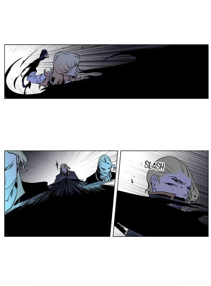 Noblesse Capítulo 189 en Línea - página 17