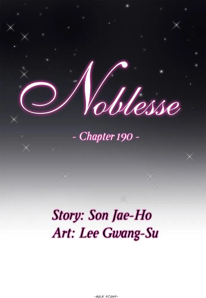 Noblesse Capítulo 190 en Línea - página 1