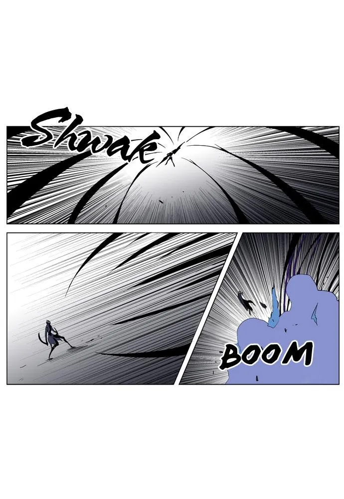 Noblesse Capítulo 190 en Línea - página 2