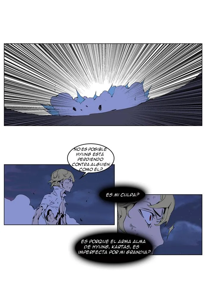 Noblesse Capítulo 190 en Línea - página 4