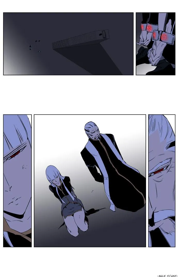 Noblesse Capítulo 190 en Línea - página 6