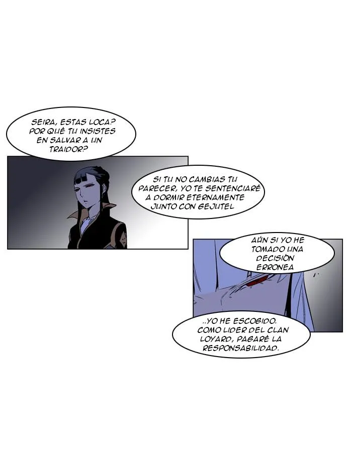 Noblesse Capítulo 190 en Línea - página 11