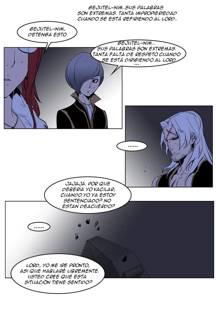 Noblesse Capítulo 190 en Línea - página 15