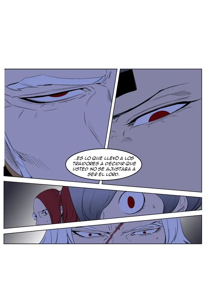 Noblesse Capítulo 190 en Línea - página 17