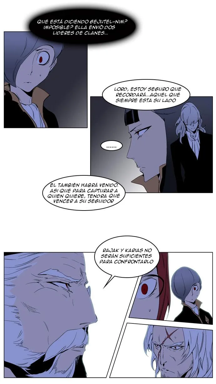 Noblesse Capítulo 190 en Línea - página 19
