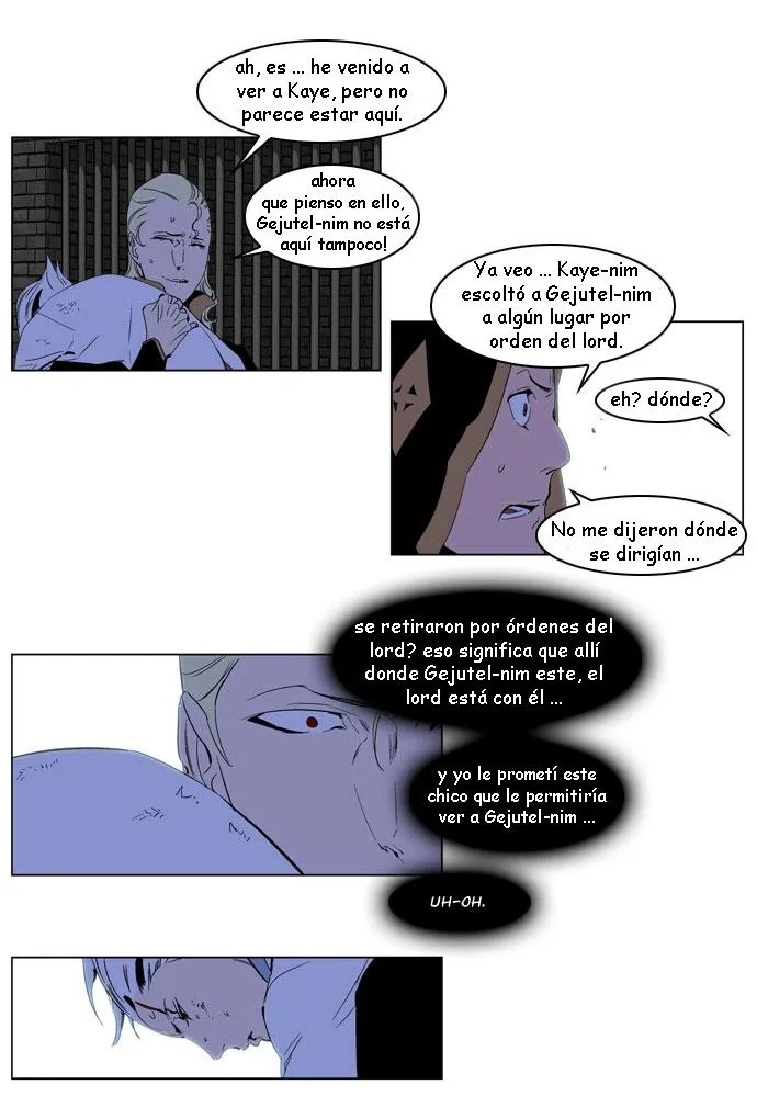 Noblesse Capítulo 191 en Línea - página 3