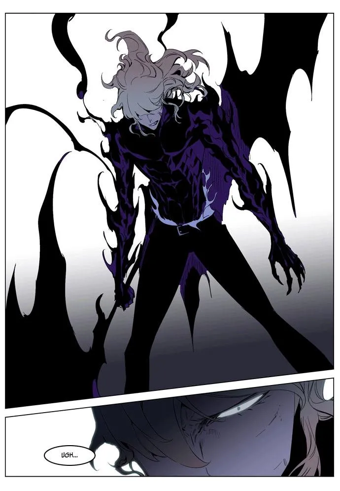 Noblesse Capítulo 191 en Línea - página 5