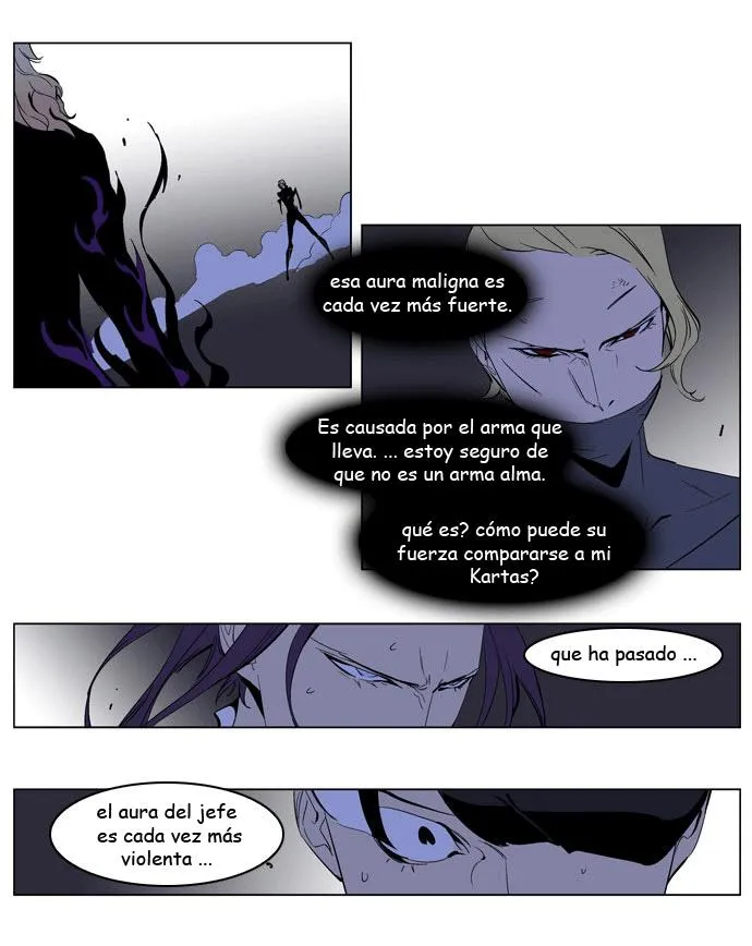 Noblesse Capítulo 191 en Línea - página 6