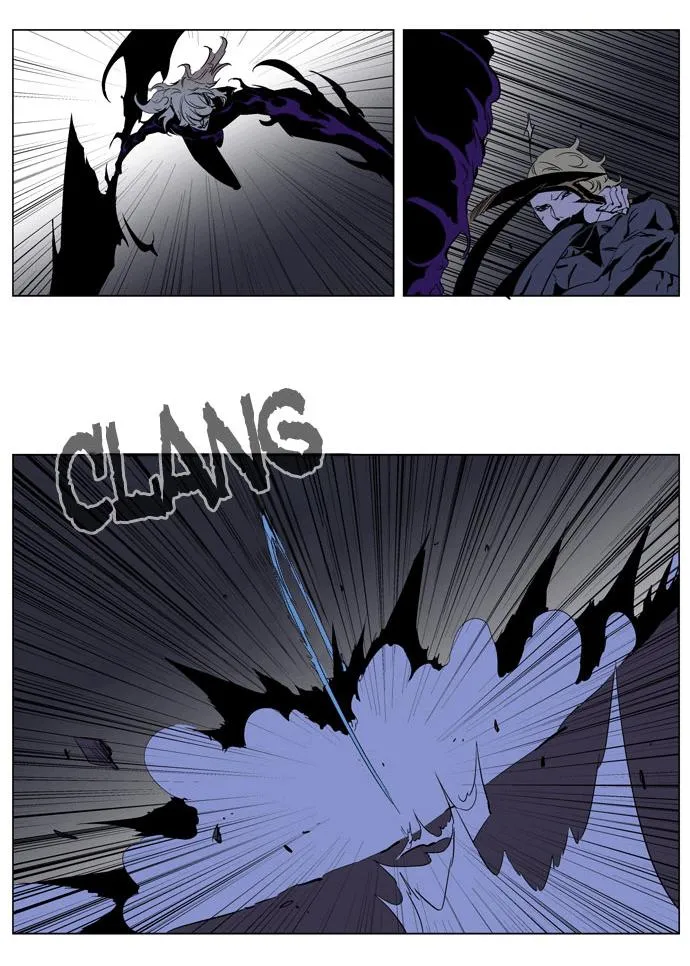 Noblesse Capítulo 191 en Línea - página 8