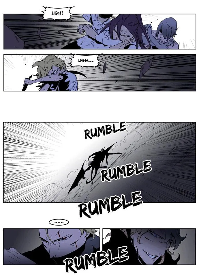 Noblesse Capítulo 191 en Línea - página 9