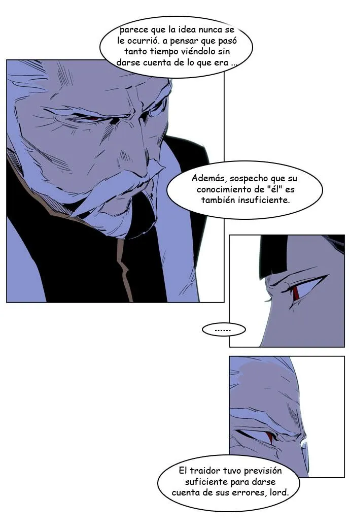 Noblesse Capítulo 191 en Línea - página 16