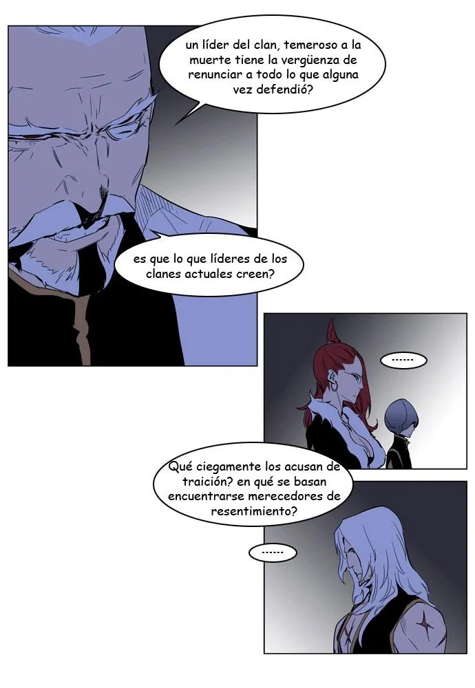 Noblesse Capítulo 191 en Línea - página 19