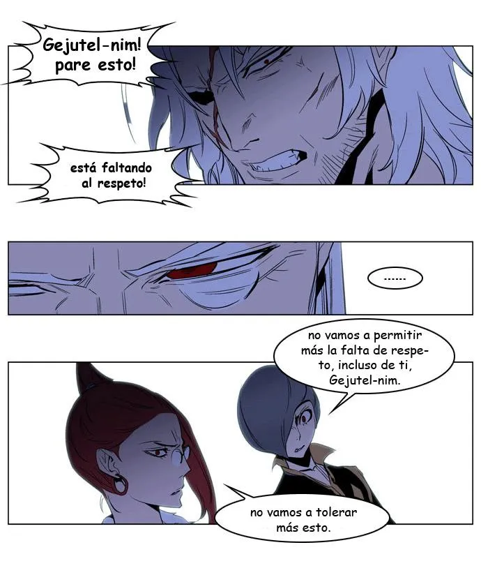 Noblesse Capítulo 191 en Línea - página 23