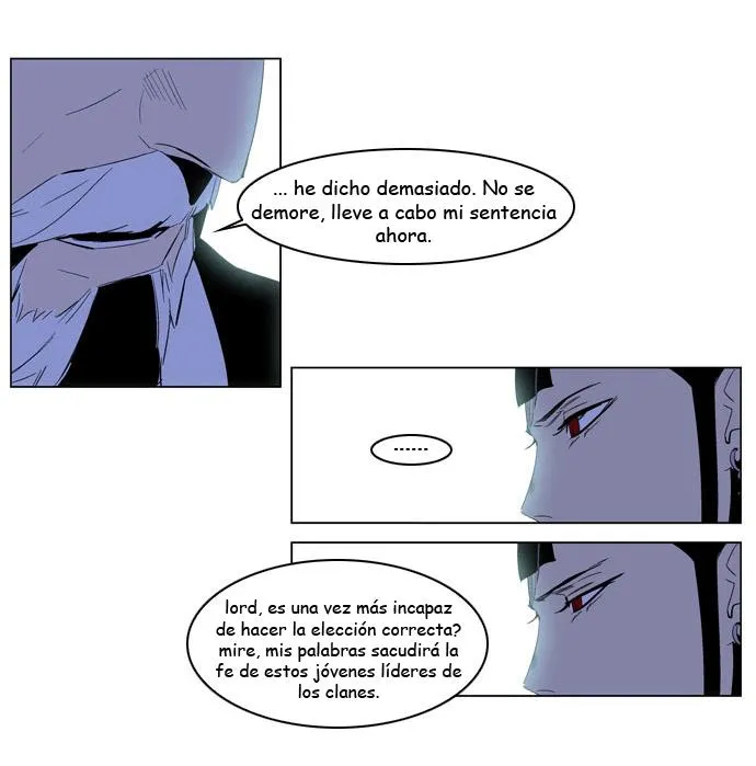 Noblesse Capítulo 191 en Línea - página 25
