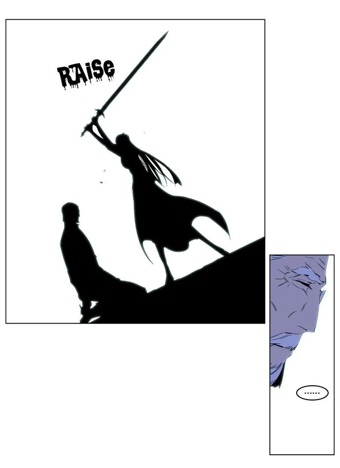 Noblesse Capítulo 191 en Línea - página 31
