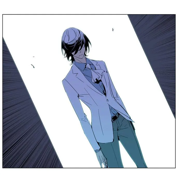 Noblesse Capítulo 191 en Línea - página 34