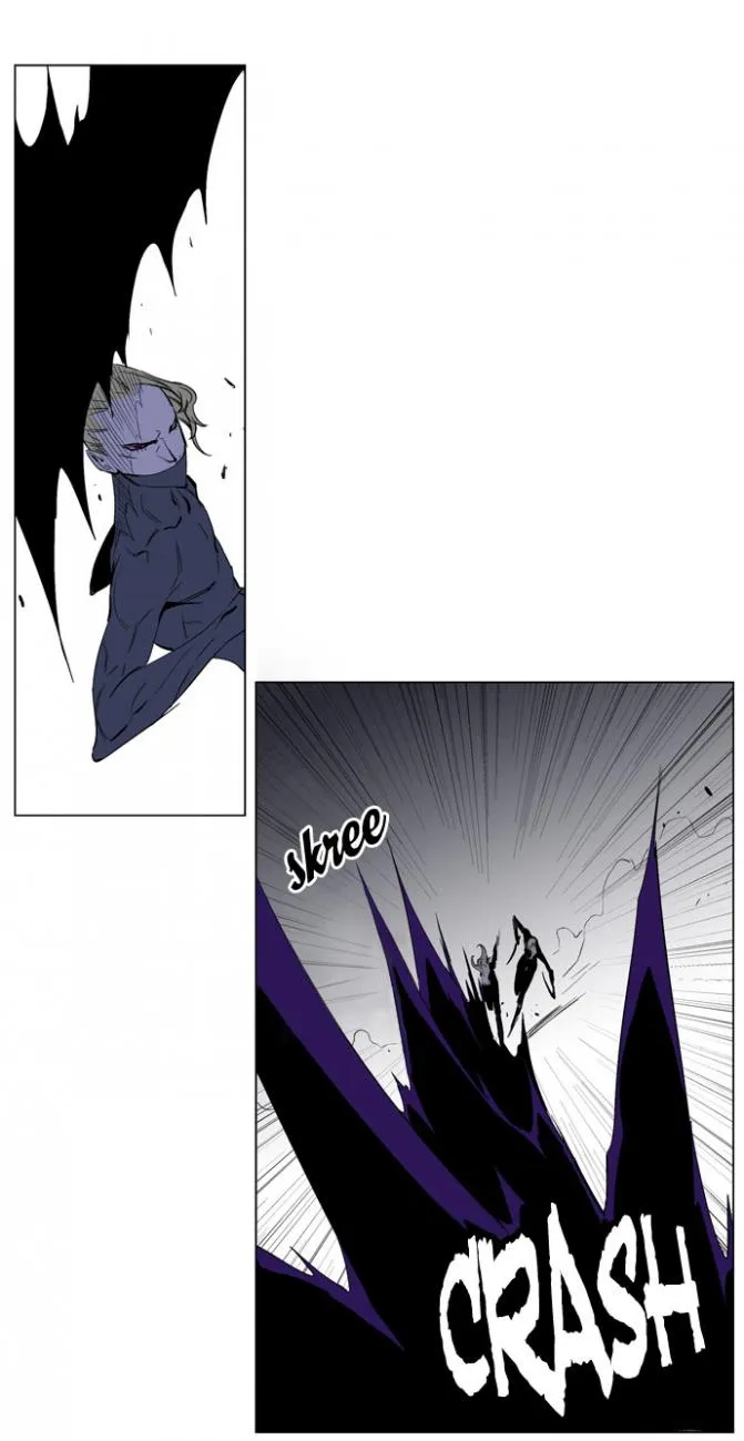 Noblesse Capítulo 192 en Línea - página 3