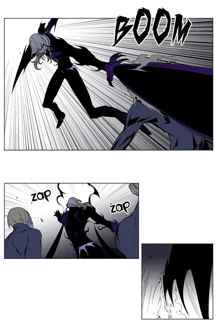 Noblesse Capítulo 192 en Línea - página 5