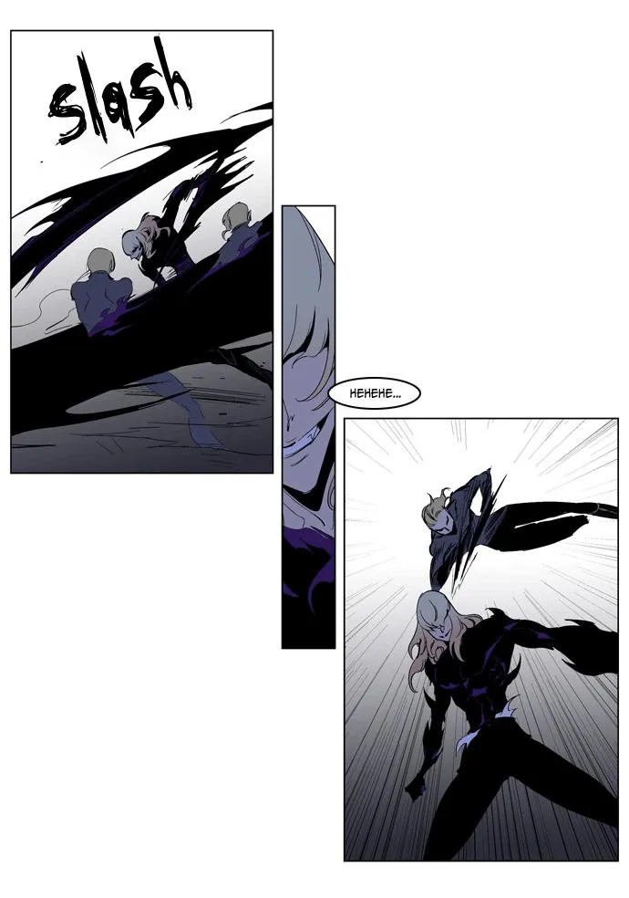 Noblesse Capítulo 192 en Línea - página 6