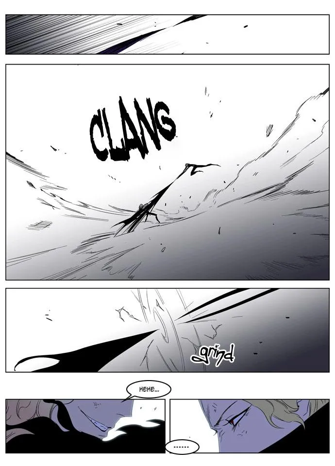 Noblesse Capítulo 192 en Línea - página 7