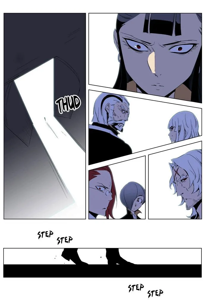 Noblesse Capítulo 192 en Línea - página 17