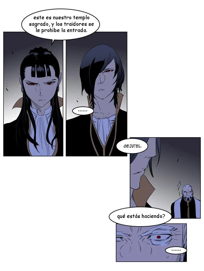 Noblesse Capítulo 193 en Línea - página 5