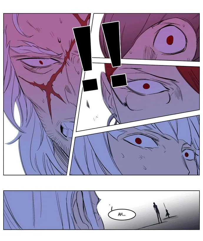 Noblesse Capítulo 193 en Línea - página 23