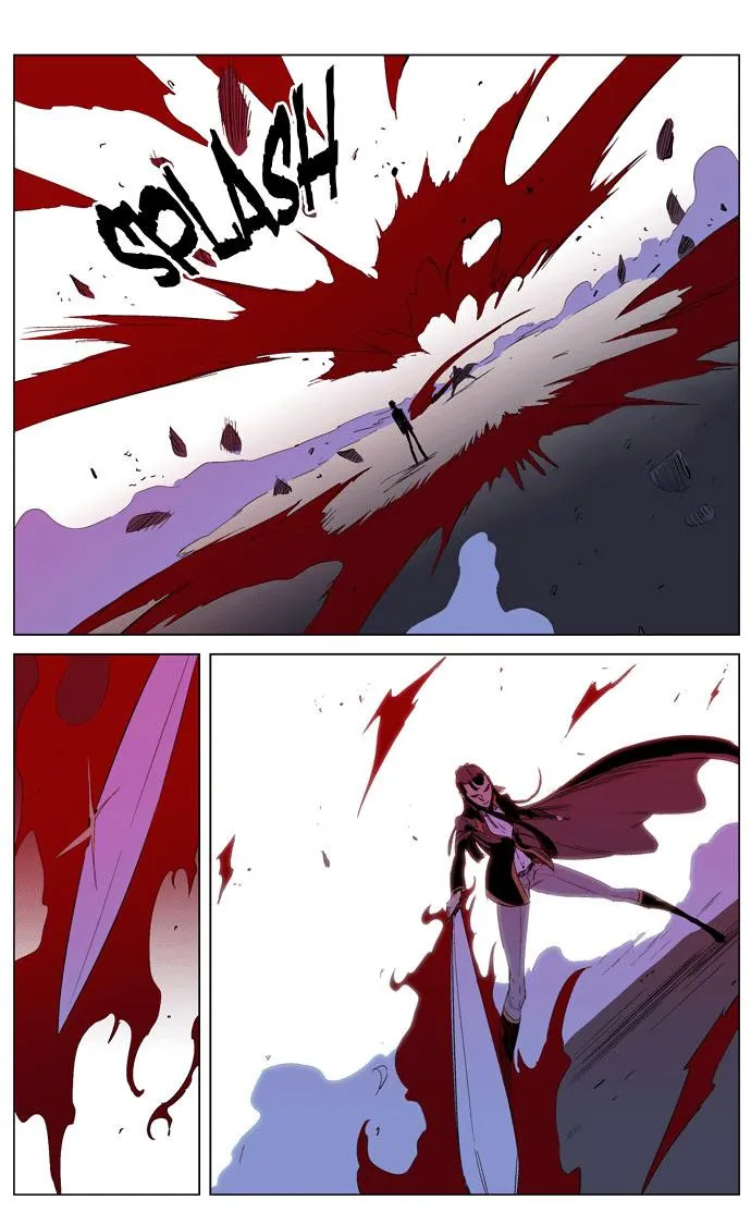 Noblesse Capítulo 193 en Línea - página 37